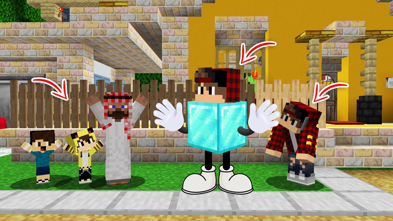 ماين كرافت لكن تحولت دايموند في لعبة الغميضة الختيلان 😨 افلام ماين كرافت