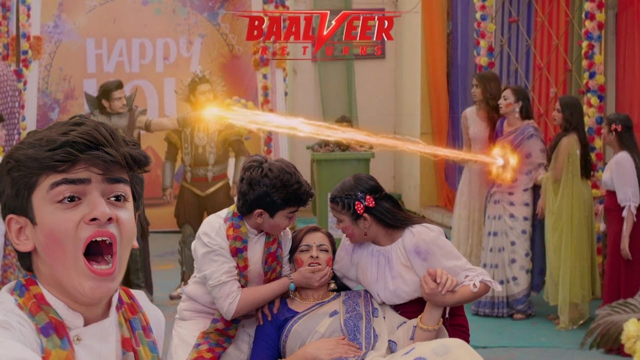 होली के दिन विवान के घर छाया मातम पड़ा रंग में भंग || Baalveer Returns