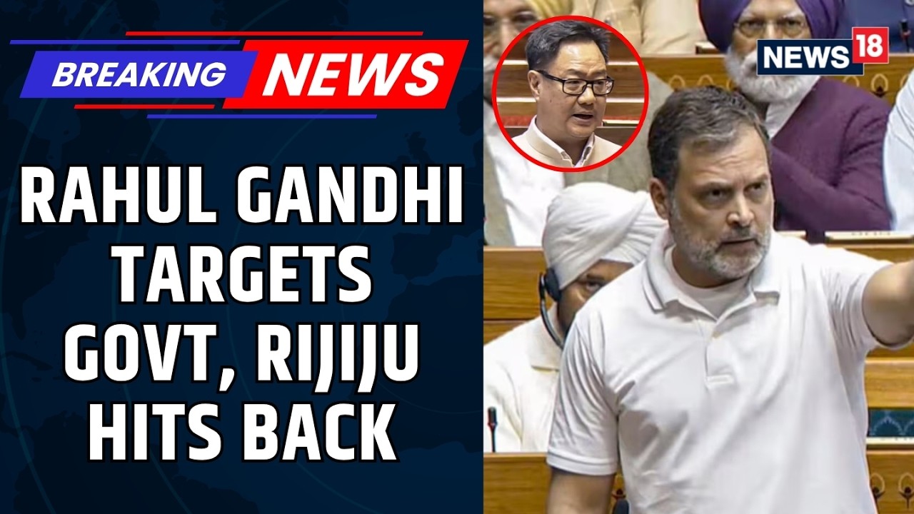 Big Political Clash Over OBC Rights and Reservation History | Rahul Gandhi | Kiren Rijiju | News18