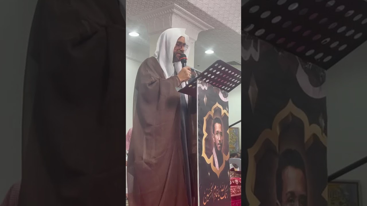 الشيخ احمدالجاسم - في تأبين الرادود علي الحمدان رحمه الله 