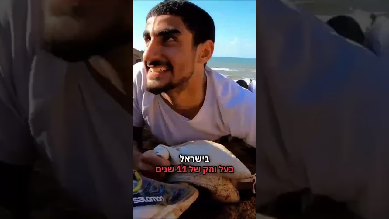 מה זה המסלול כושר קרבי?
