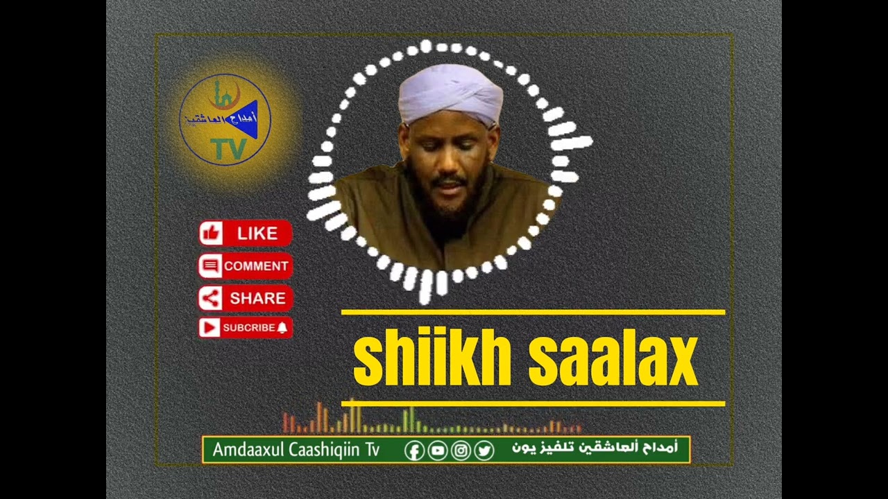 Shiikh saalax