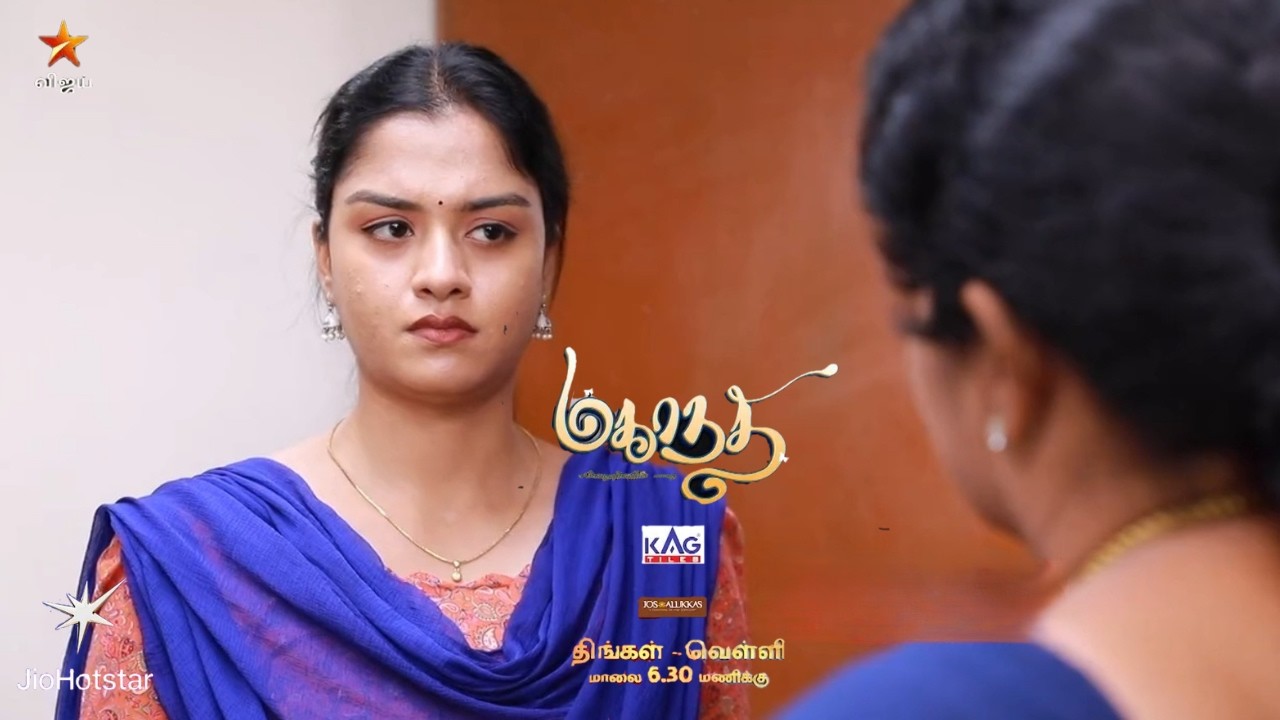 Mahanadhi | 6th to 7th March 2026 - Promo