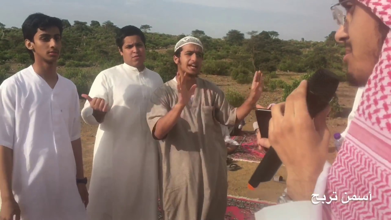 رحلة الجنوب 1438 | مجمع بينات