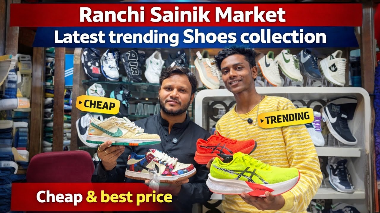 ₹499 Se Shoes 😍 | Ranchi Sainik Market Shoe Shopping | Best Collection hu
