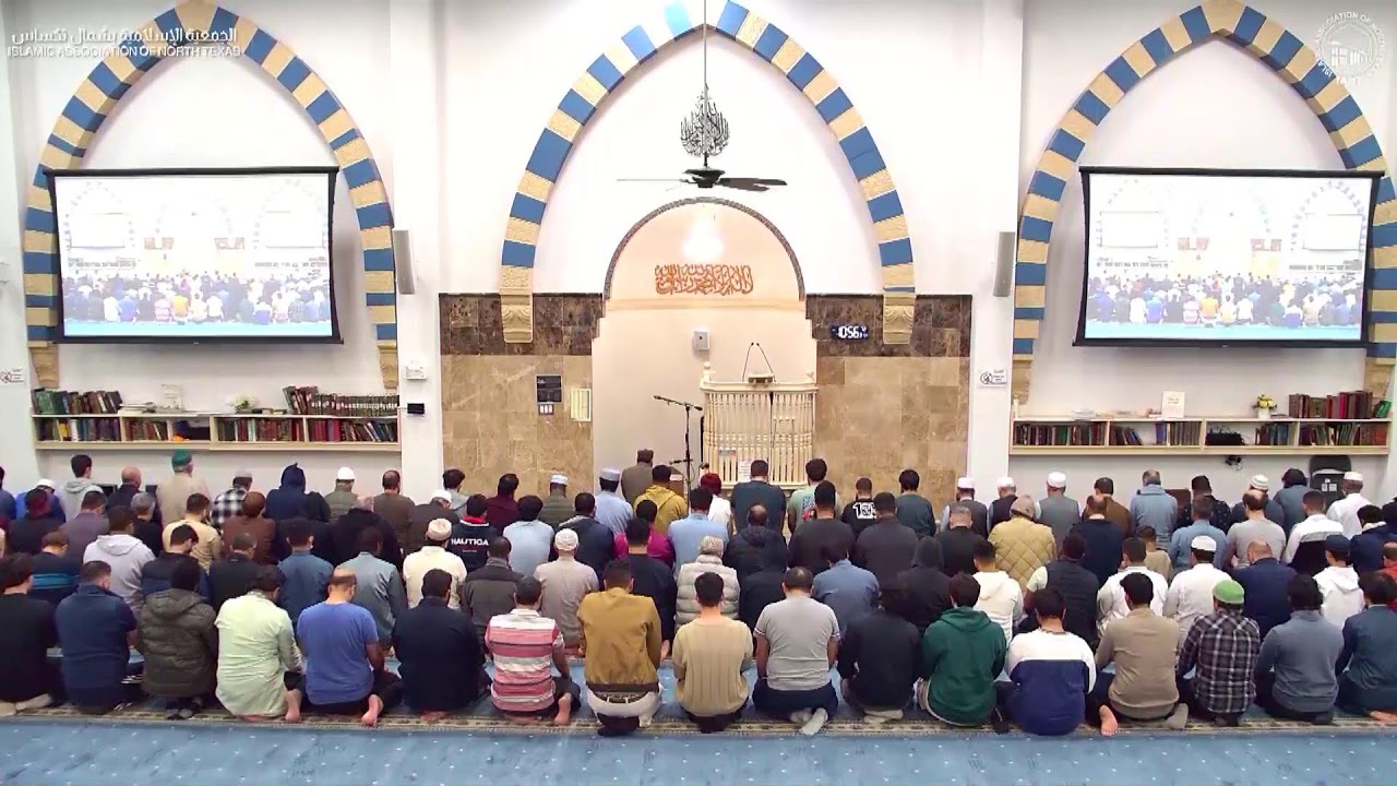 Taraweeh Night 23 Ramadan 1447/2026 | Texas, USA