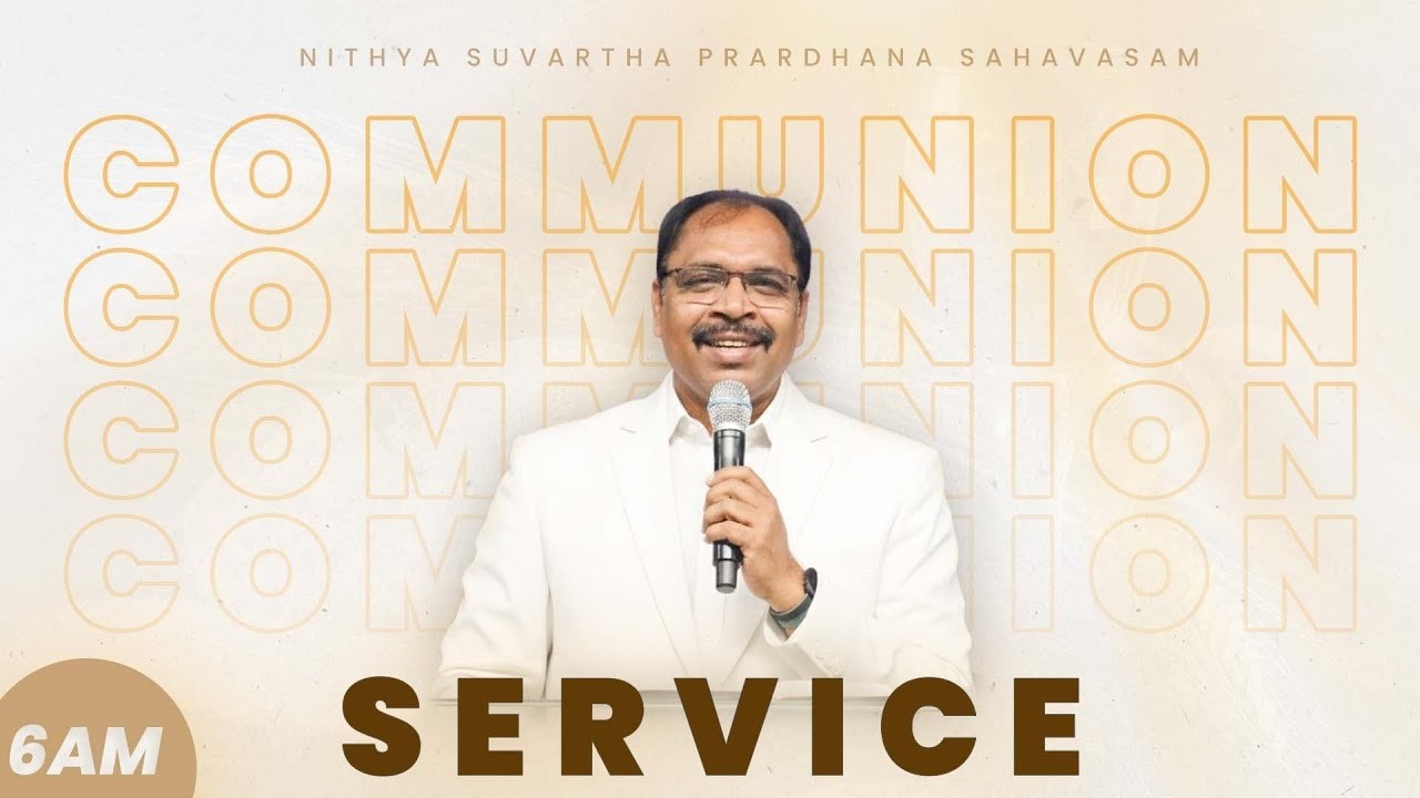COMMUNION SERVICE -1 || 01-03-2026 || PAS.MOHAN PALISETTY