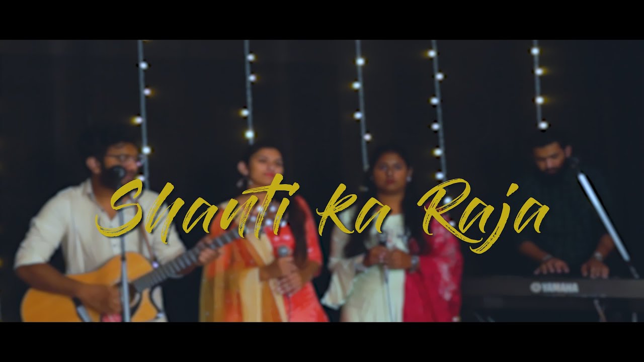 Shanti ka Raja| Hindi Christian Song| Evens Production