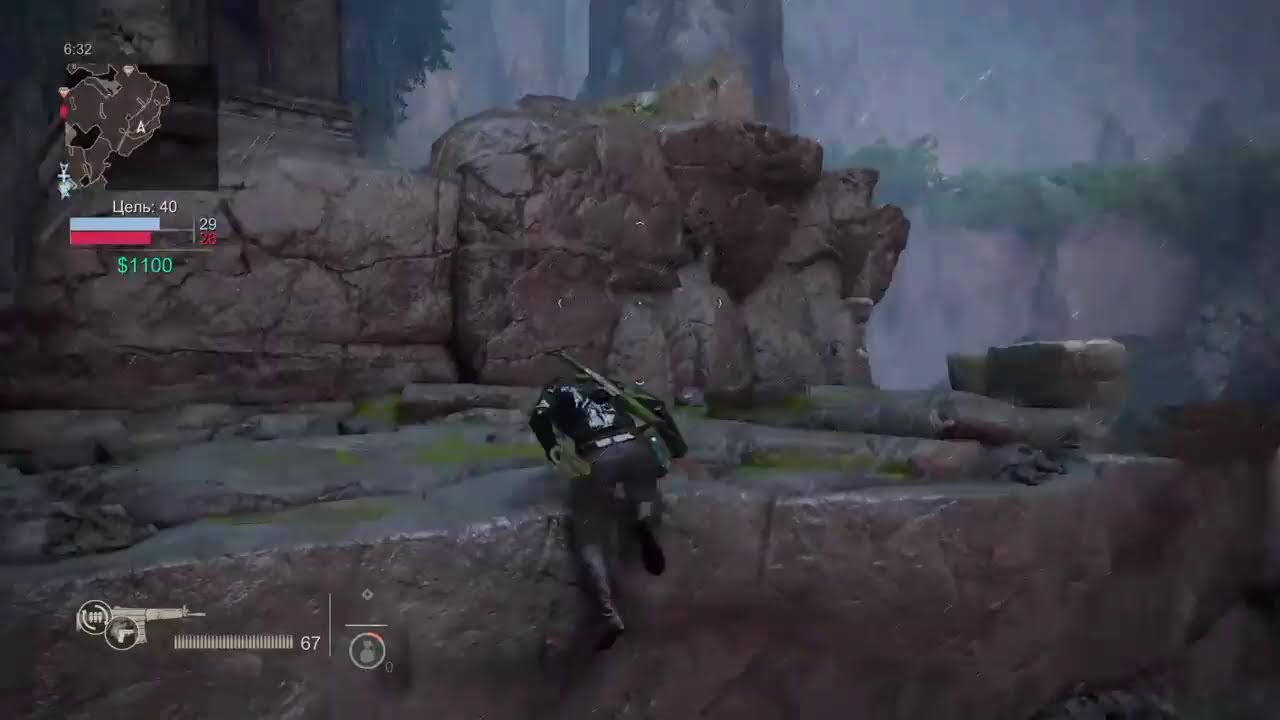 Uncharted 4 stream