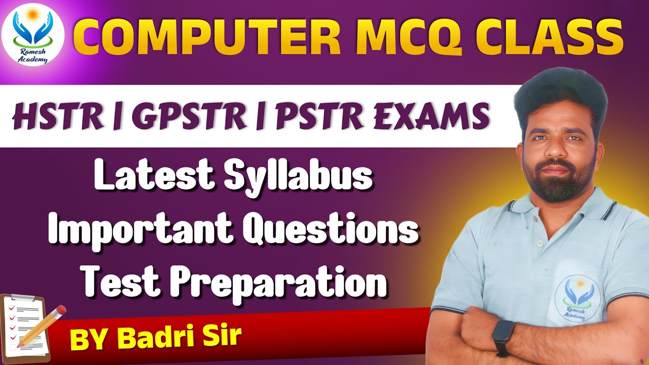 Target -  HSTR, GPSTR, PSTR | COMPUTER MCQ CLASS | Badrinath Sir🔥