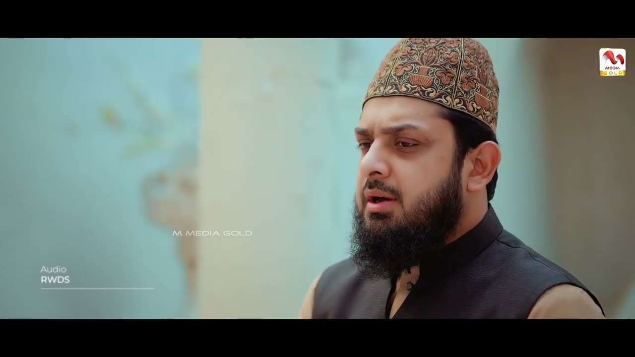Ramzan 1st Naat 2025 - Soz e Dil Chahiye - Zohaib Ashrafi - M Media Gold