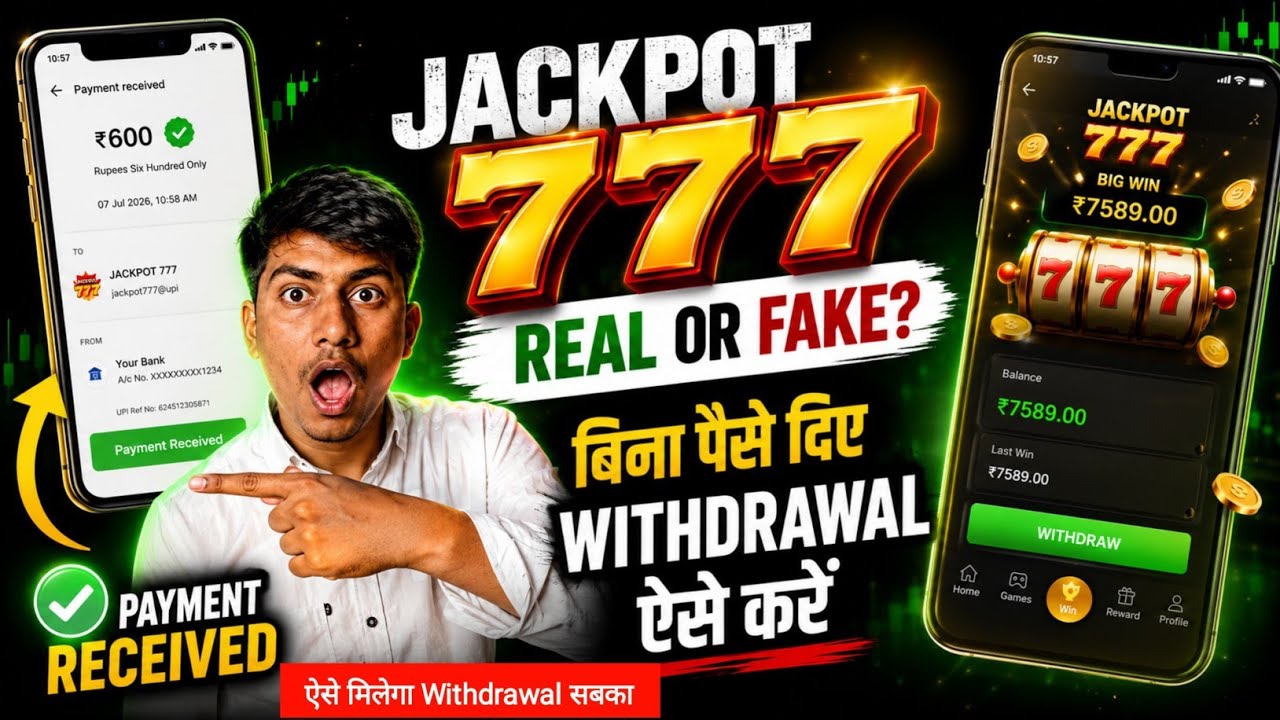 Jackpot 777 Real or Fake? 🤔 | Jackpot 777 Withdrawal Kaise Kare | Jackpot 777 Review & Reality 