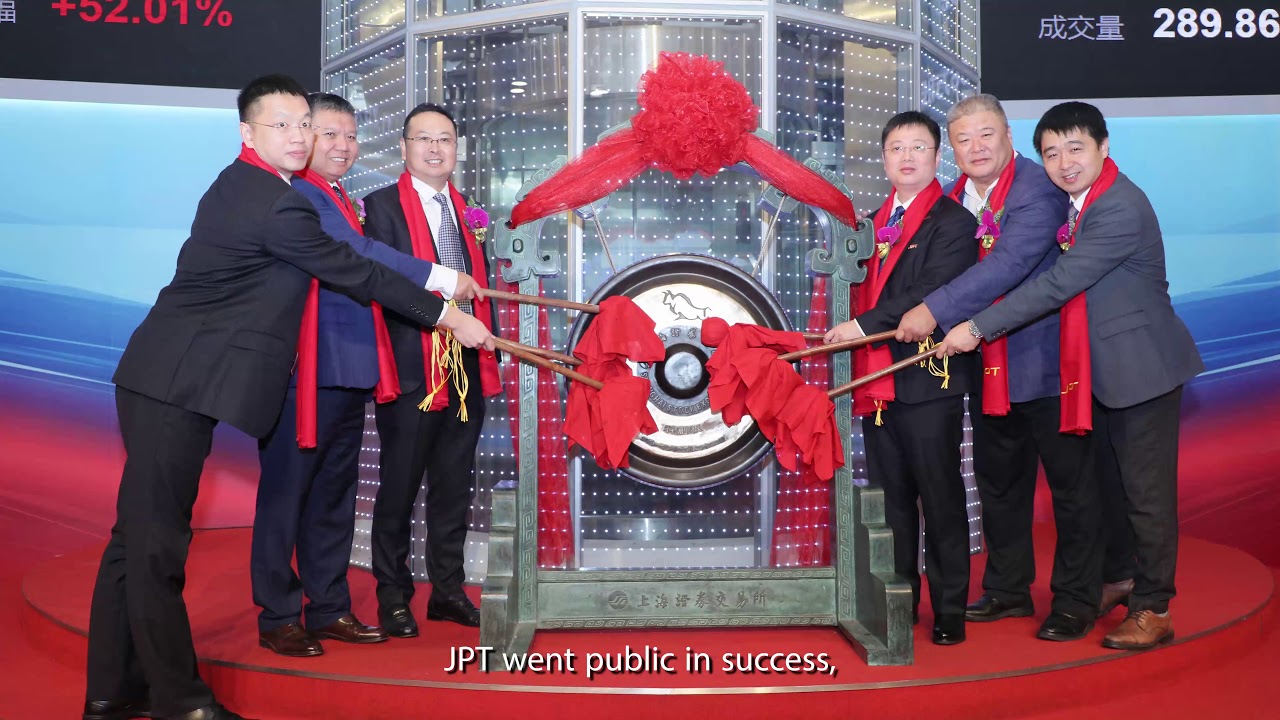 SHENZHEN JPT OPTO-ELECTRONICS CO., LTD.