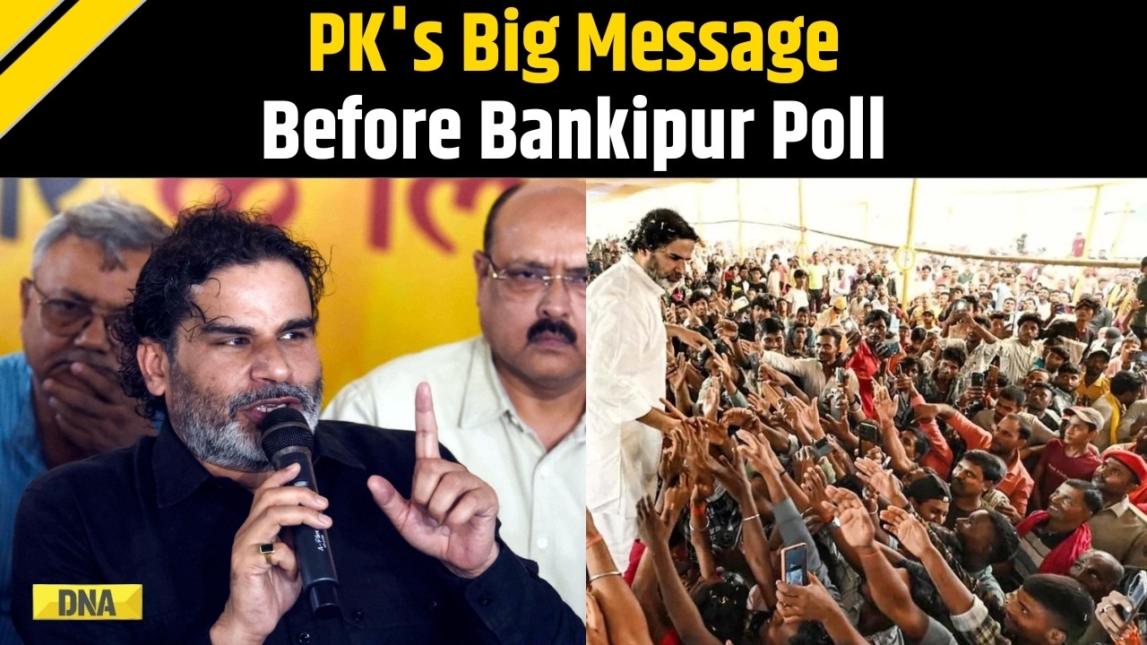 Bihar News: Prashant Kishor's Big Message Ahead Of Bankipur By-Election