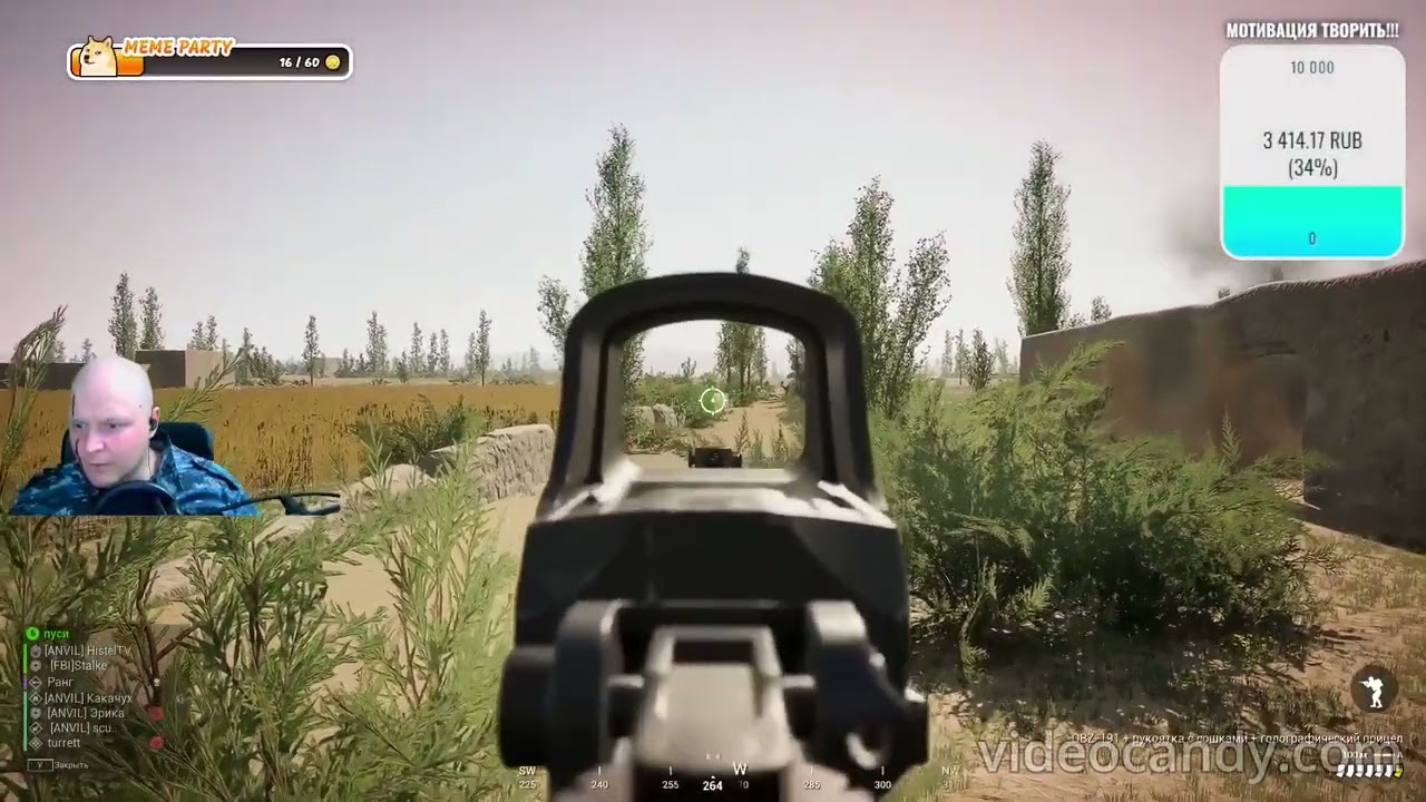 Mutaha наделал много фрагов сбил дрон  #squad #steam #games #игра #шутер #histeltv #Хистел