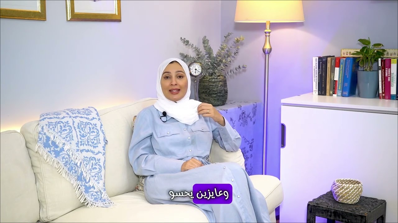 الذكاء العاطفي للرجل
