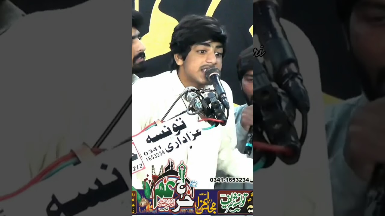 Zakir Dabeer Abbas surbana New Best Qasida