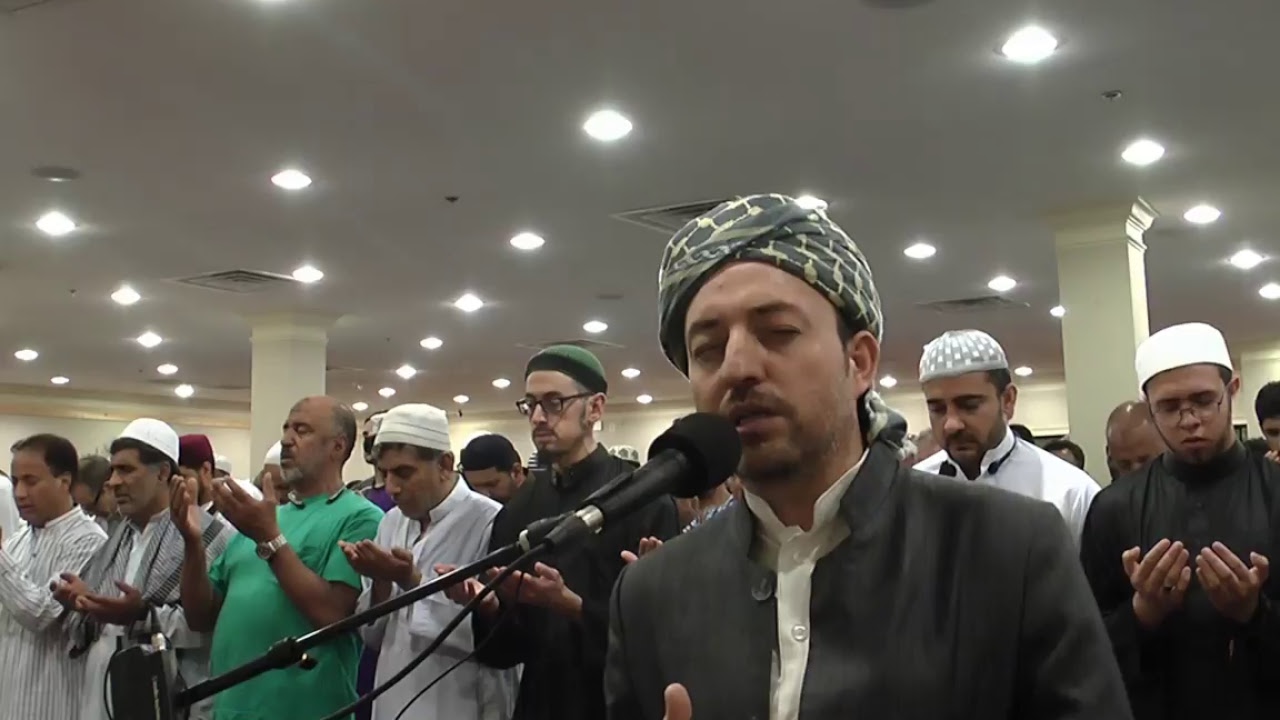 Ramadan Night at Madina Institute | Taraweeh prayer 3 | May 28th 2017