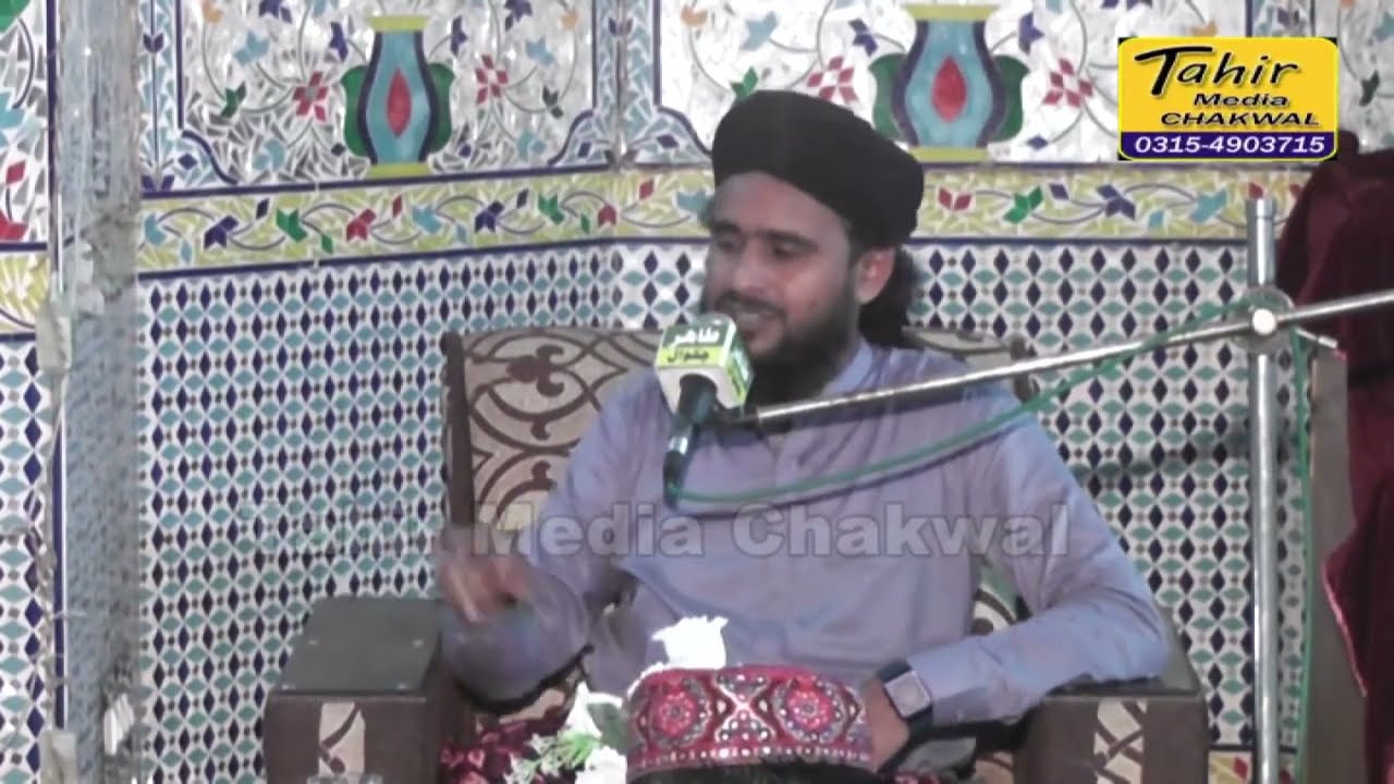 syedna imame hussain ka waqia by Qari Abdul gaffar mehrvi Part (2 )2024 at Mureed