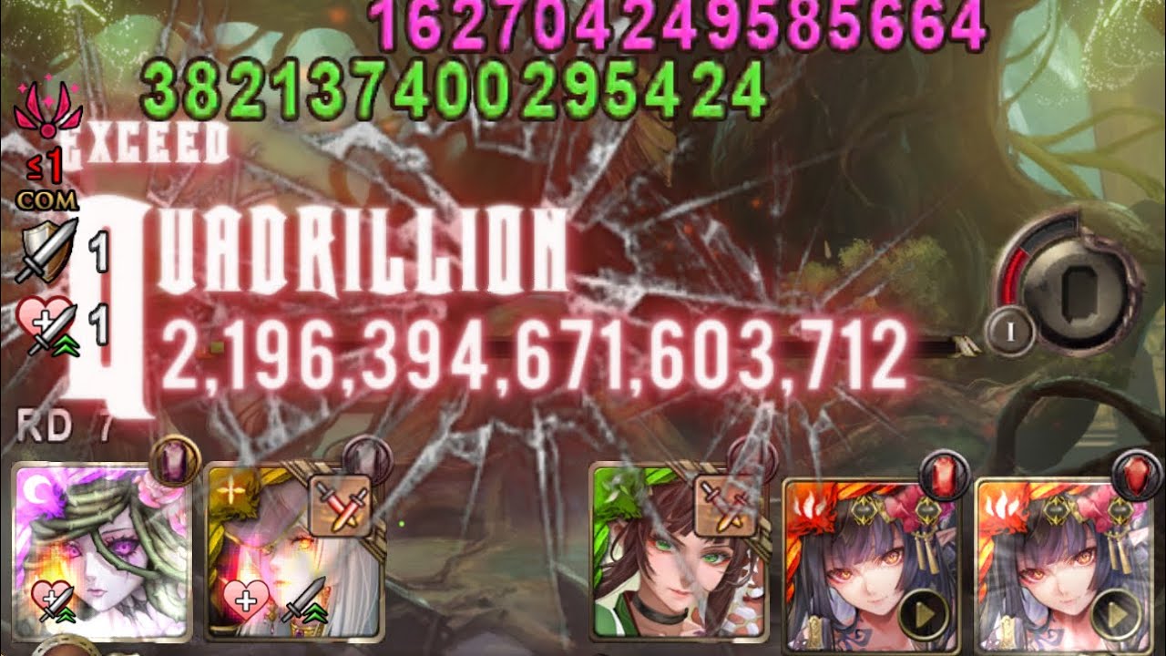 【神魔】請輸入文本（菩提樹夢魘級）
