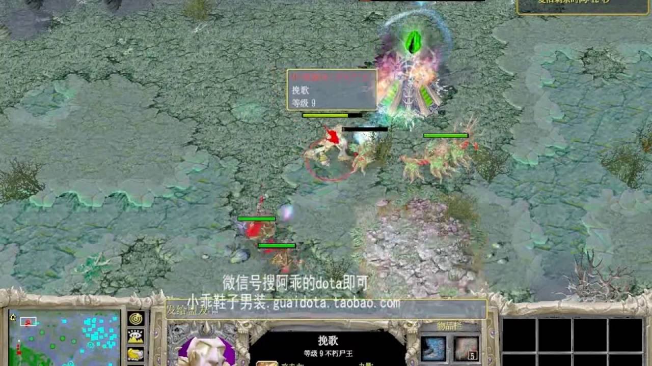 【小乖dota】边打边录33杀中单小小 小乖第一视角