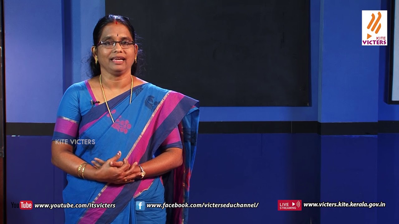 KITE VICTERS STD 10 Hindi Class 01(First Bell-ഫസ്റ്റ് ബെല്‍)