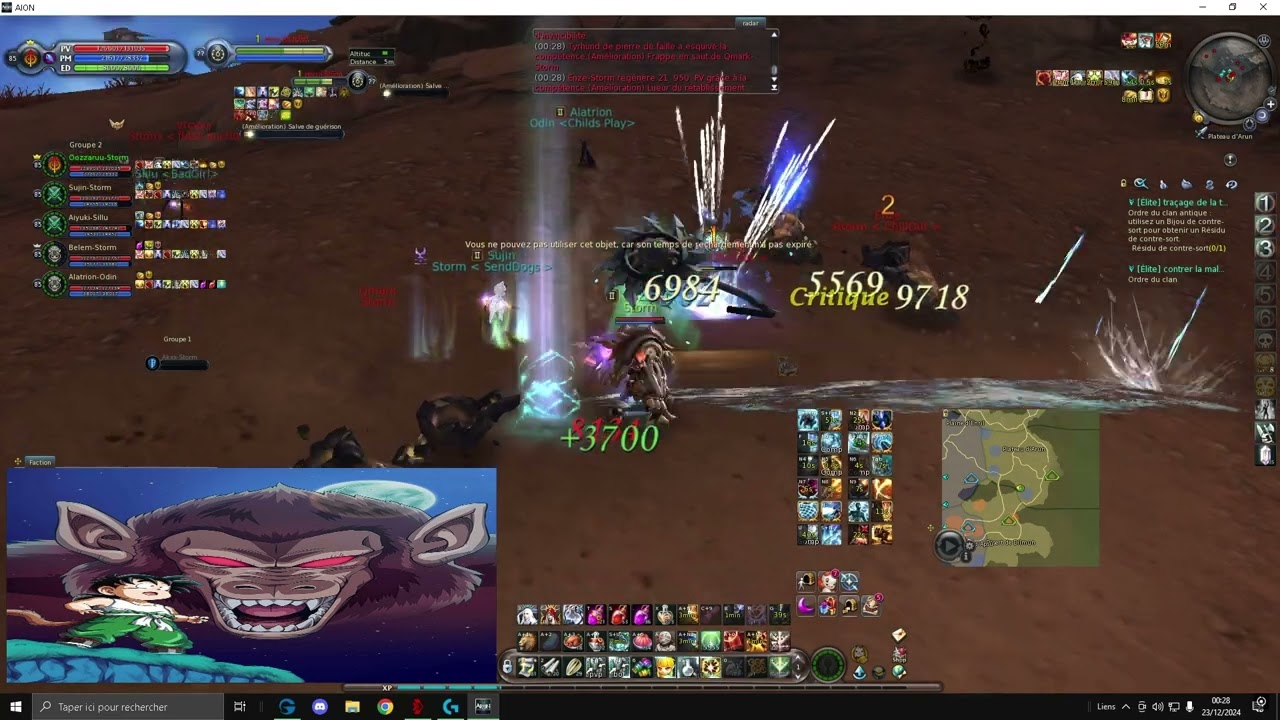 Reydo king of naabs and his court  (pvp Aion )