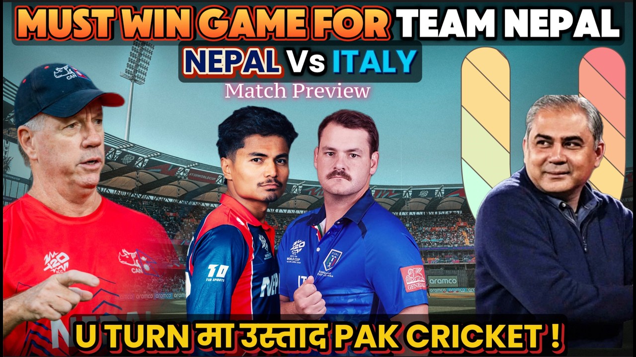 Must Win Game for Nepal Cricket Against Italy in T20 World Cup |  Match Preview