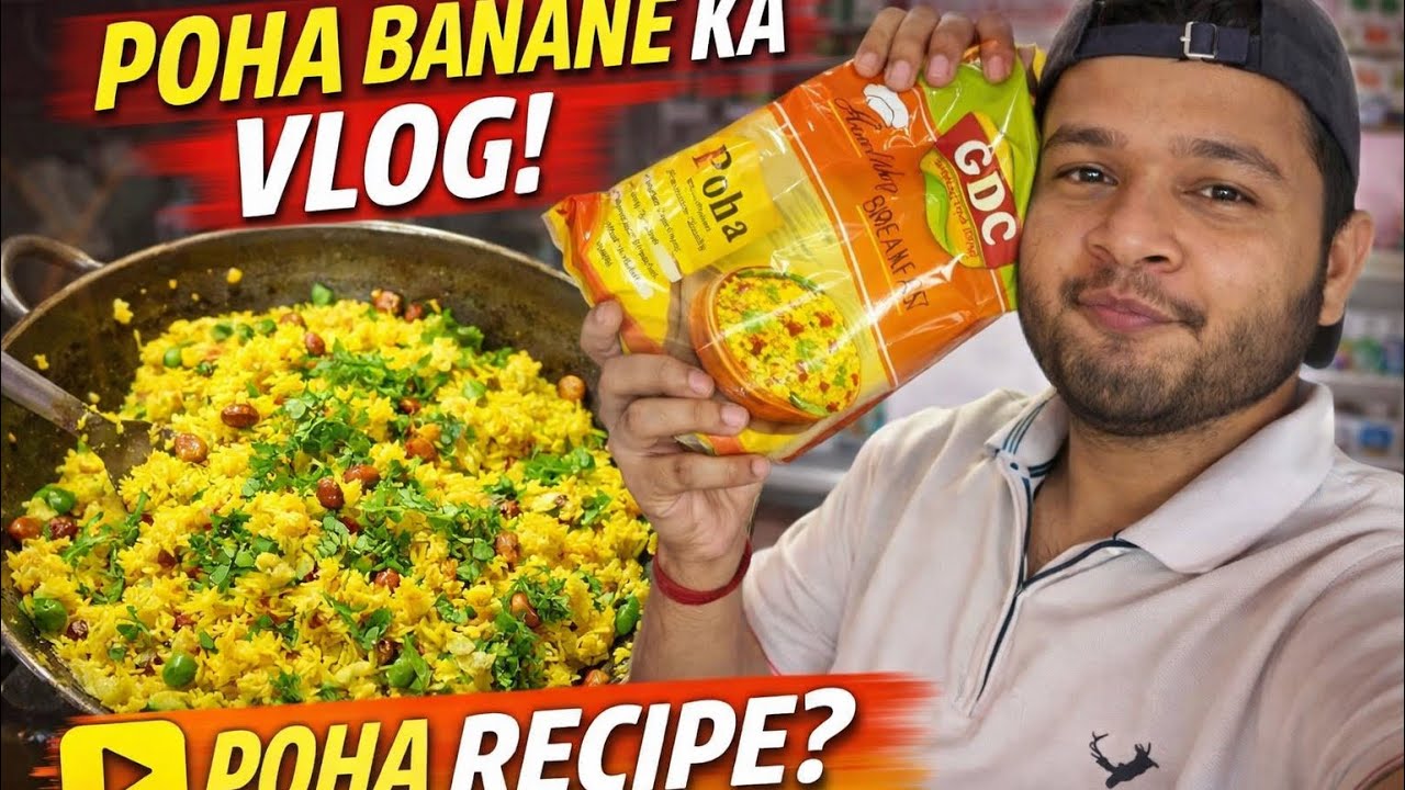 Aaj Bnega Poha 😁……