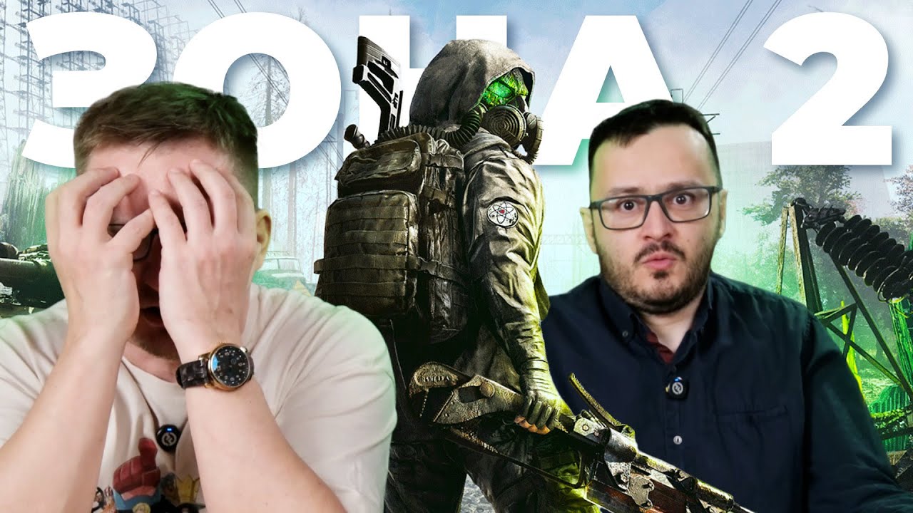 Польский STALKER 2. Чернобыль и Chernobylite 2