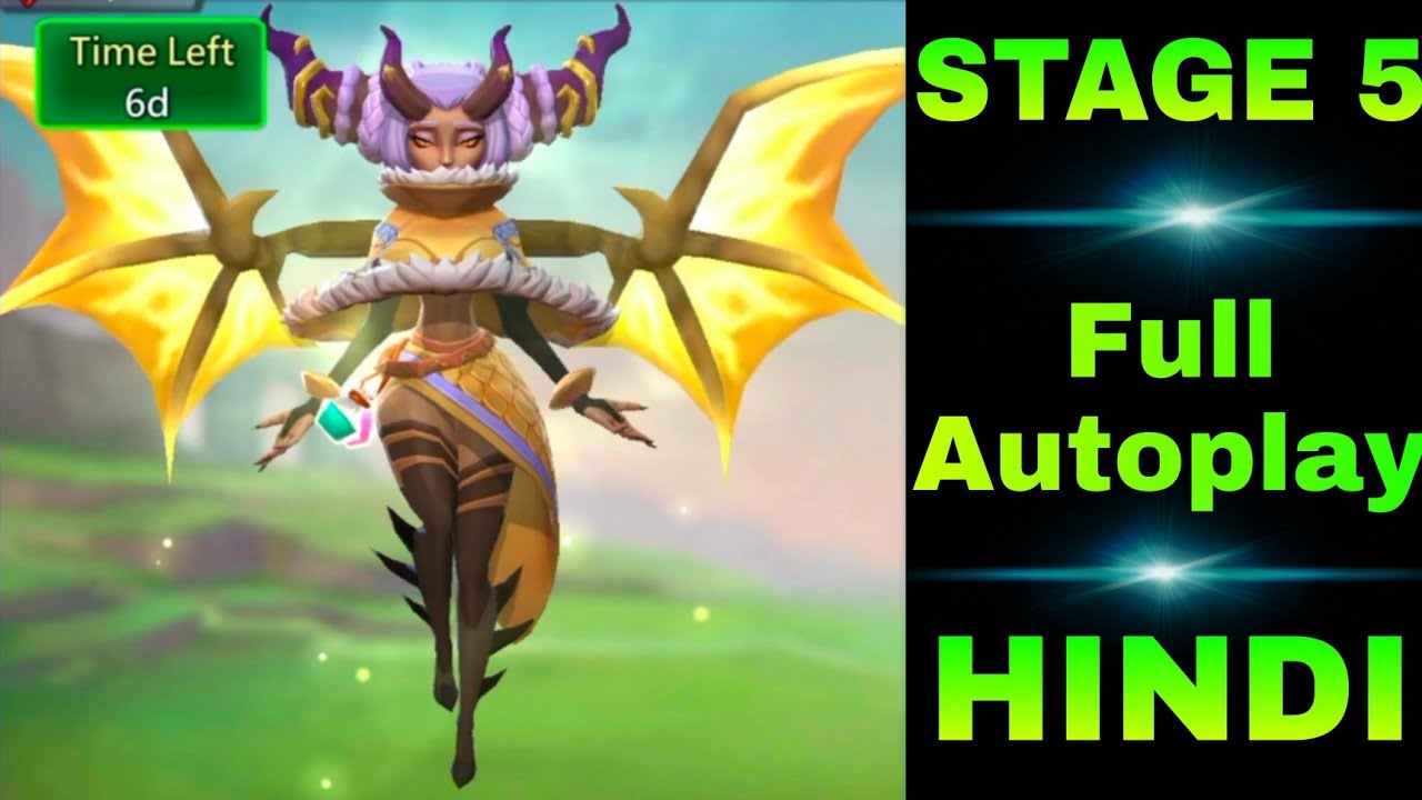 Lords Mobile Dream Witch Limited Challange stage 5 | Lords Mobile Dream Witch Event | Lords Mobile