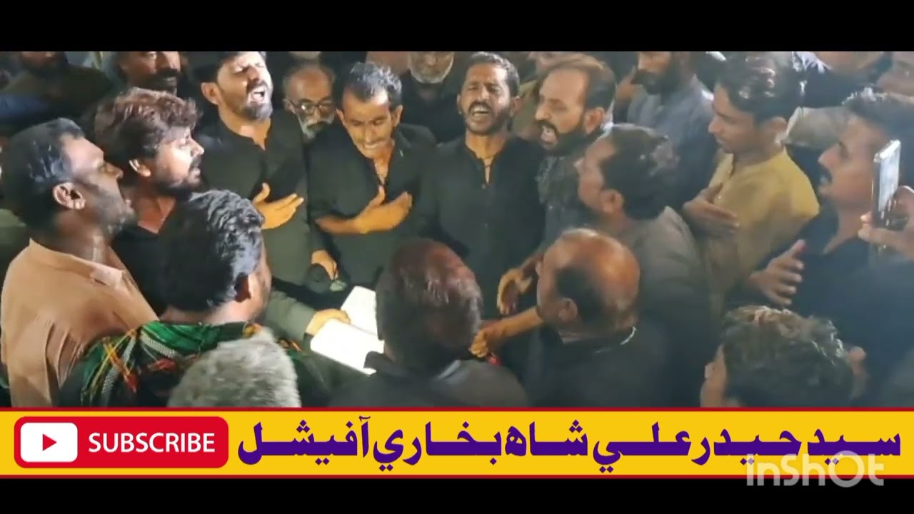 Noha khushbo tatheer dy mahamal di by syed hydar Ali Shah Bukhari at subhodero 28 safar