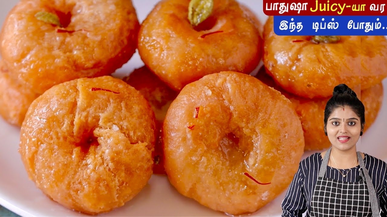 பேக்கரி ஸ்டைலில் பாதுஷா வீட்டிலே ஈசியா செய்யலாம்👌| badusa in tamil | How To Make Badusa in Tamil