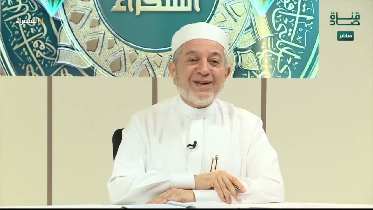 تلاوة المتسابقة دانيا خالد من ليبيا وتعليق د. أيمن سويد | #السفراء