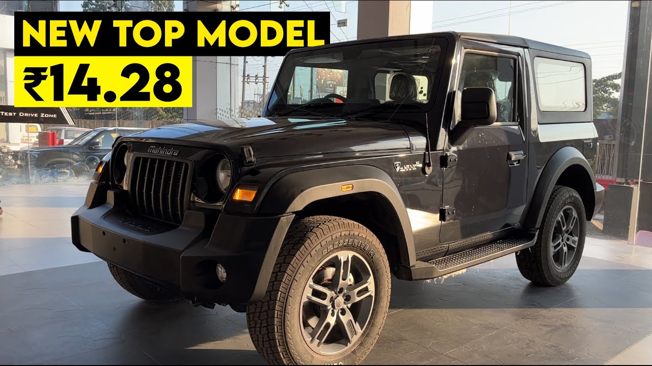 Mahindra Thar LX Hard Top 4x4 On Road Price, Features, Interior and Exterior, Review