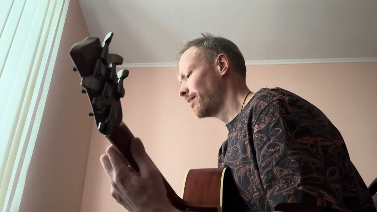 Гражданская оборона. Всё как у людей. ( cover ).