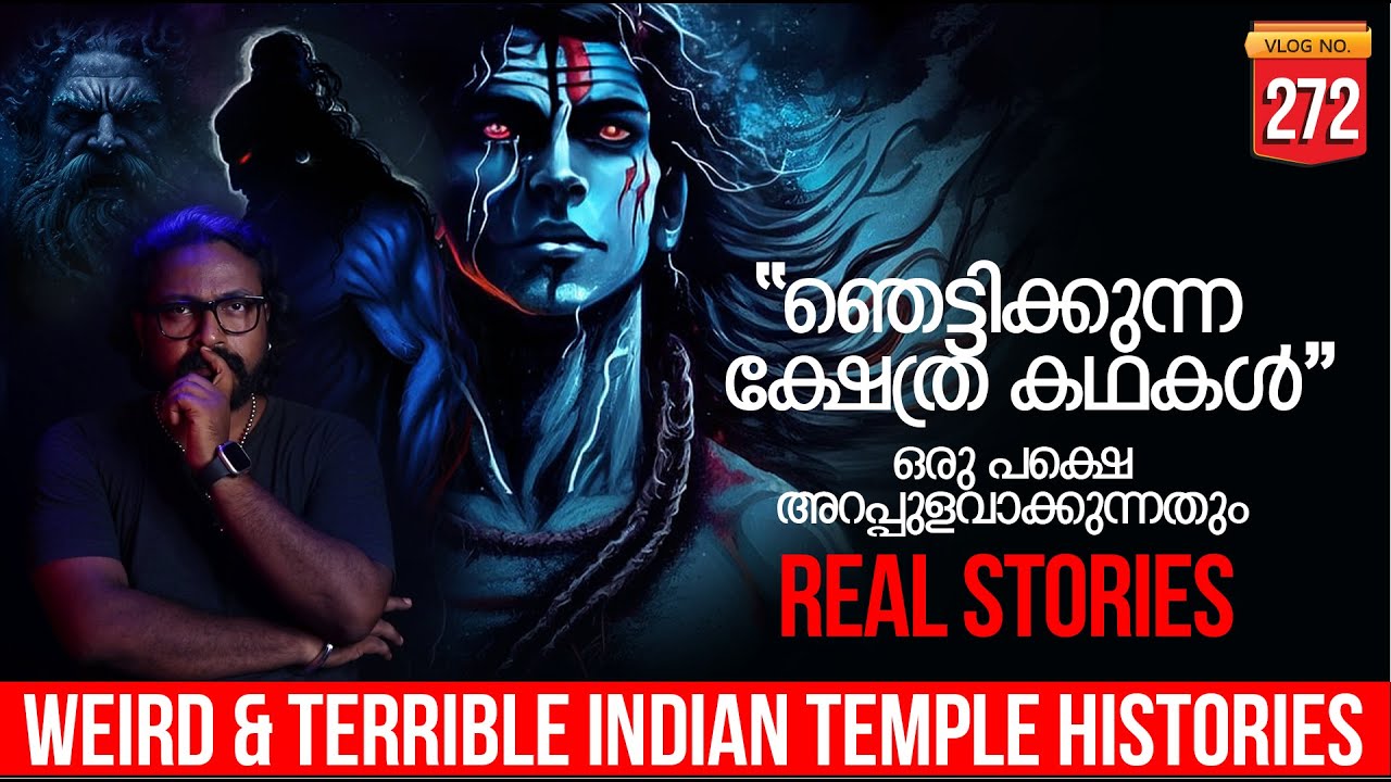 WEIRD TEMPLE HISTORIES | DARKMODE ©BeyporeSultan Vlog 272