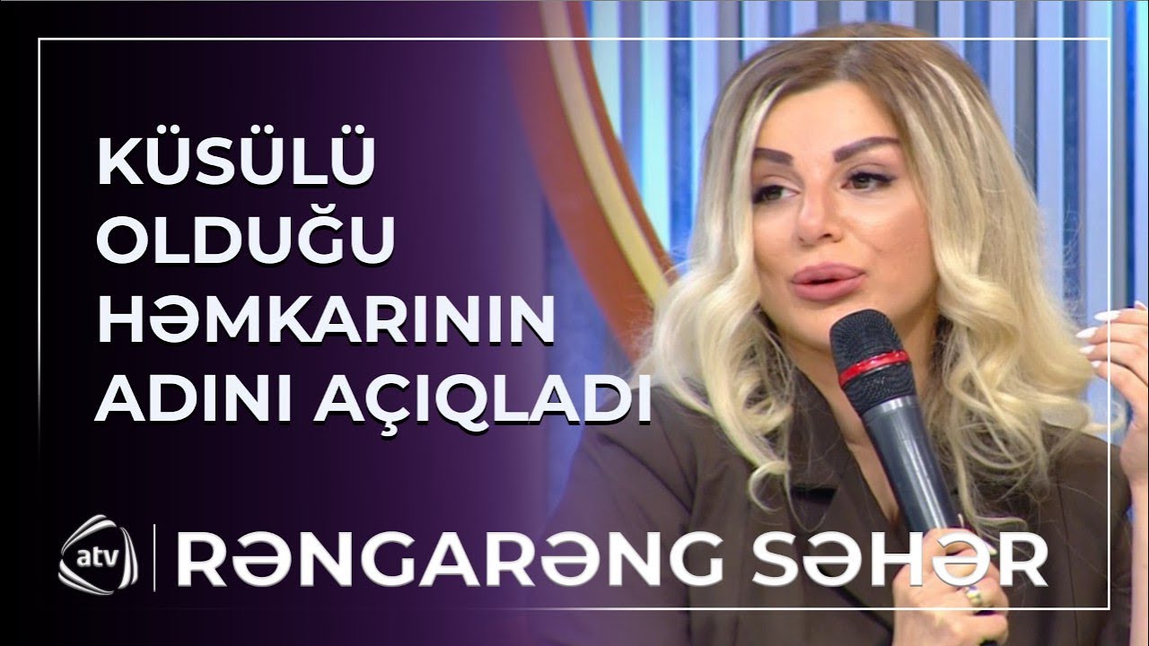 “Adamı görəndə salam vermir” - Amina Şirin kimə SÖZ ATDI? / Rəngarəng Səhər