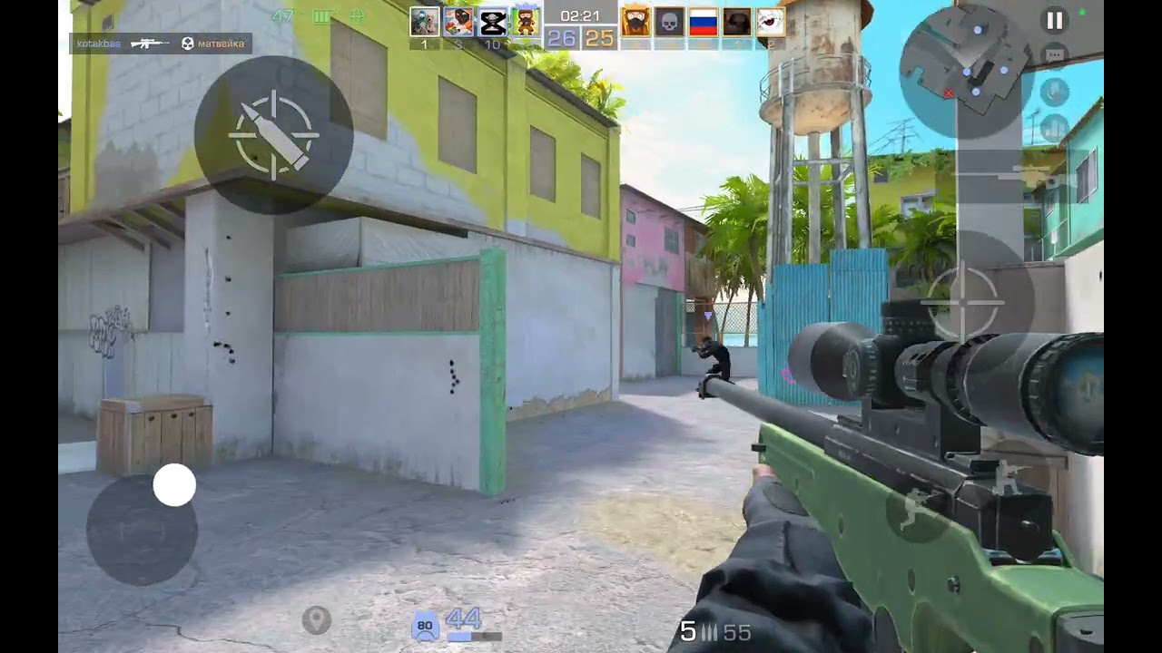 SO2 or CS 2