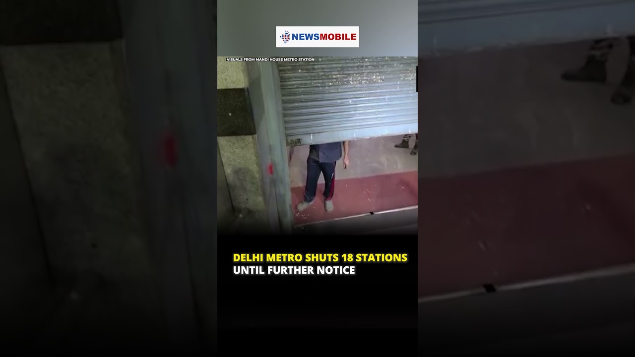 Delhi Metro Shuts 18 Stations Until Further Notice | Visuals from Mandi House Metro Station