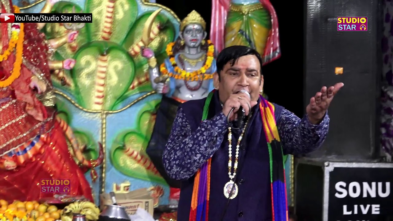 हनुमान का सरना लेले | Hanuman Ka Sharna Le Le | Satnarayan Sharma | Latest Mehndipur Balaji Bhajan