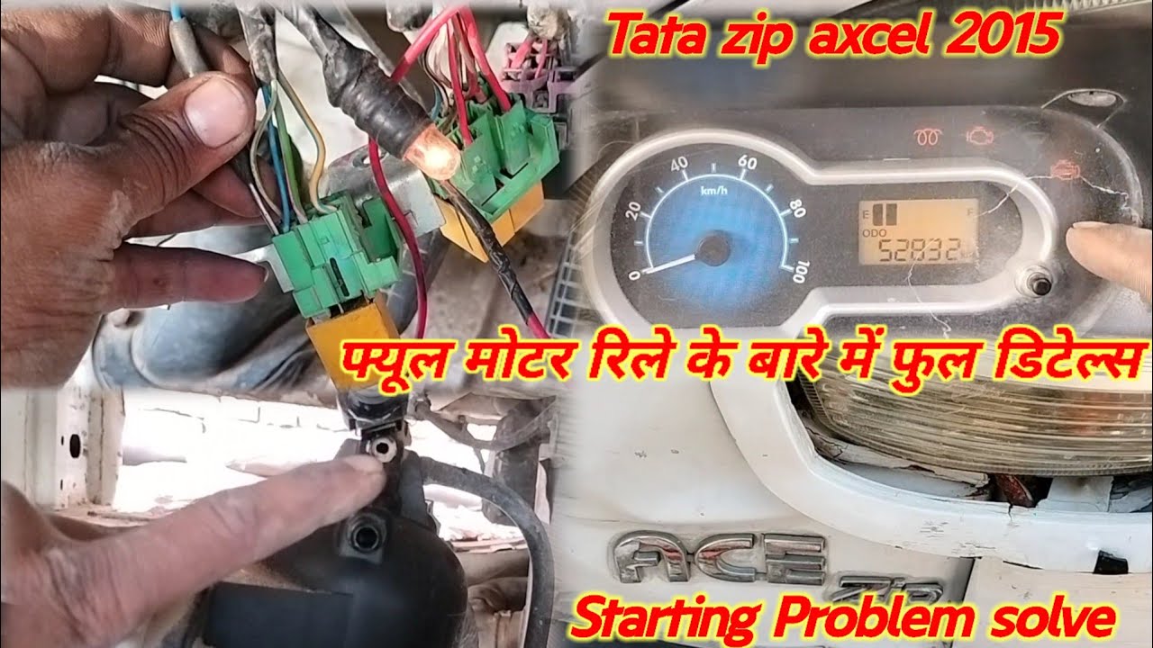 How To Fix Tata Ace Zip Axcel 2015 Fuel Tank Motar not Working # Fuel Rile Not Working Work Done Up