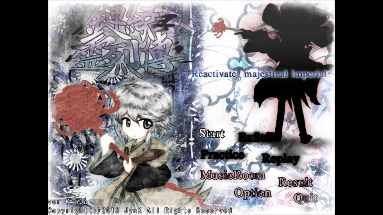 RMI Extra Stage Theme - The Lost Road That Widens the Sky