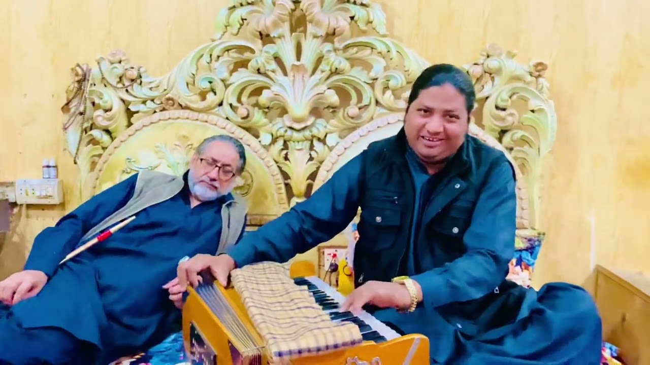 Rukhian rukhian gallan krda