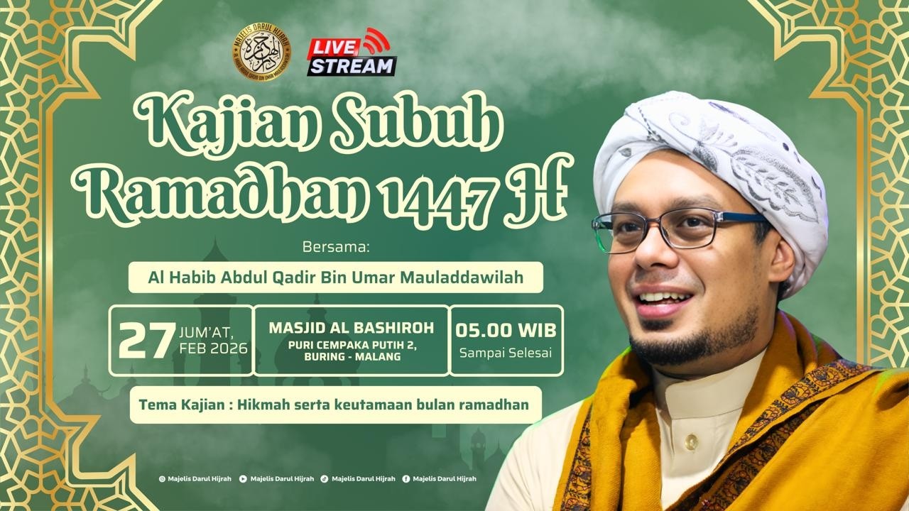 🔴[LIVE] HIKMAH & KEUTAMAAN BULAN RAMADHAN | KAJIAN SUBUH RAMADHAN 1447 H | Jum'at, 27 Februari 2026