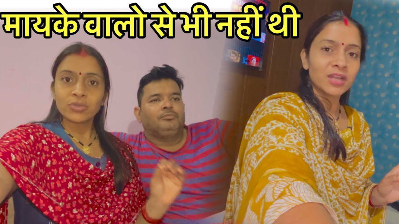 बहुत