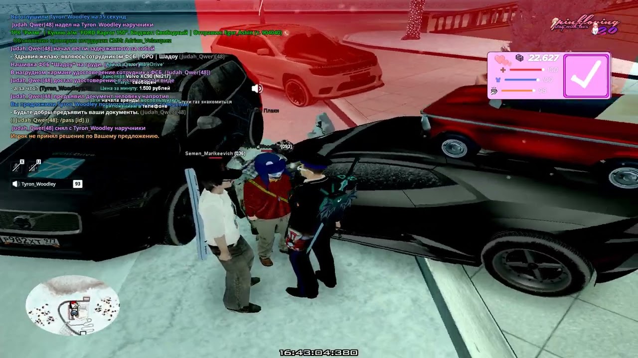Grand Theft Auto  San Andreas 2026 02 16   16 44 39 02 DVR   Trim