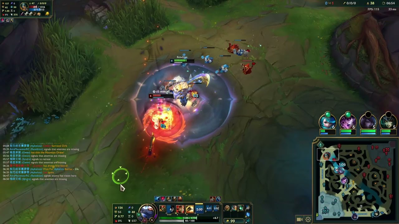 Quick Renekton Outplay Olaf