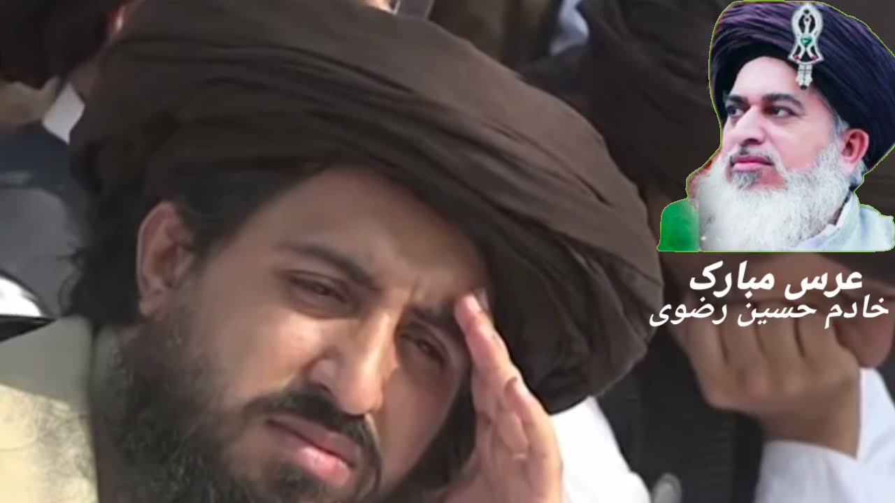 Allama Farooq ul Hassan qadri || complete bayan at urs khadim Hussain rizvi || 5k Islamic studio