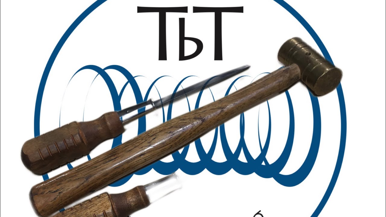 Weihrauch HW95/HW98/HW85 part 1: Stripping and rebuild with top tips!